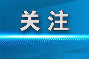 雷竞技网址是多少截图0